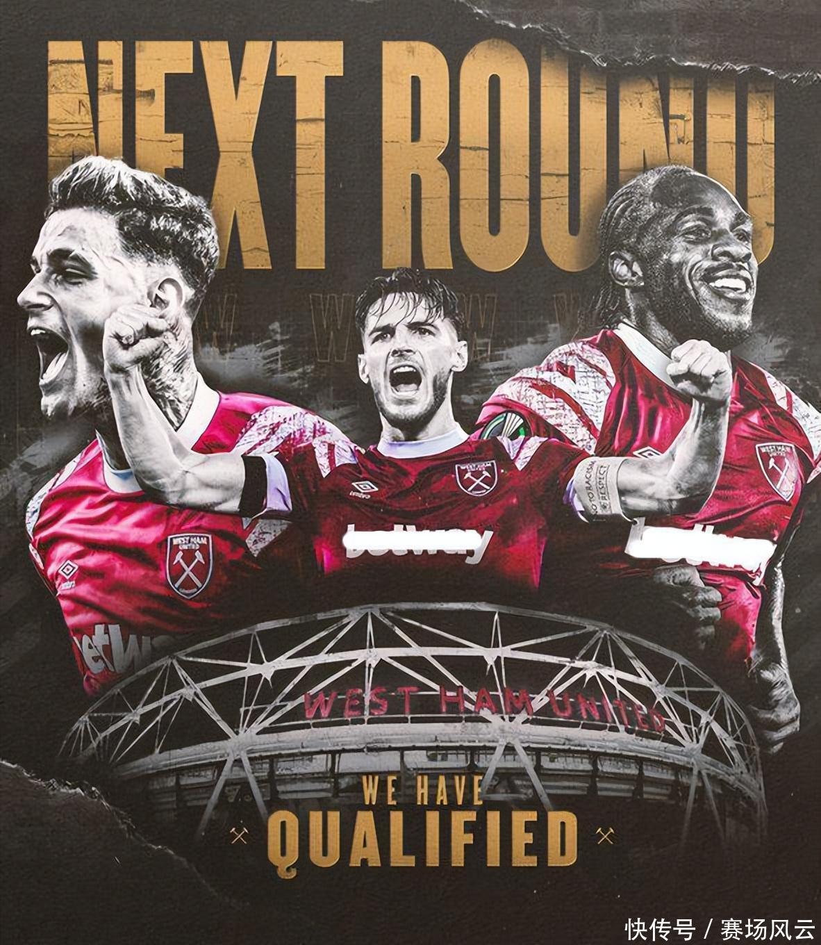 亚冬会下一 亚冬会下一